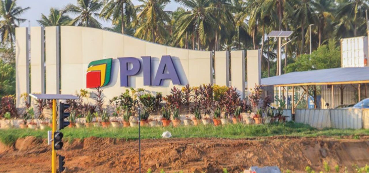 Plateforme industrielle d'Adétikopé